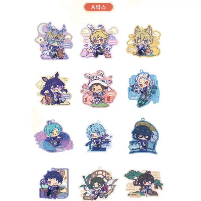 Ensemble Stars!! x MOFUN - Limited Scout SD Acrylic Keyring - MOFUN - Acrylic Keyring - Harumio