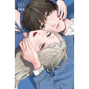 Better You Give Me The Final Blow - Manhwa - Daewon - Manhwa - Harumio