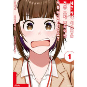 Eh, Are You Seriously Going to Fire Me When I've been Handling the Company's In-House System as a One-Man Show? - Manhwa - CLB Comics (Lightbox) - Manhwa - Harumio