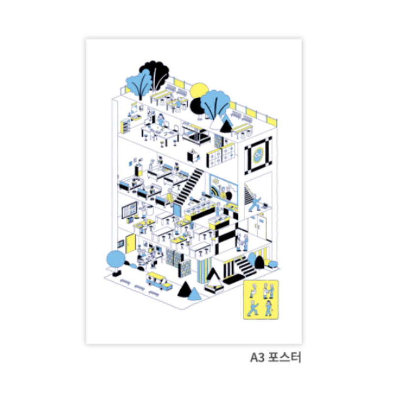 Resident Playbook x popurri - A3 Poster (Life at Yulje)