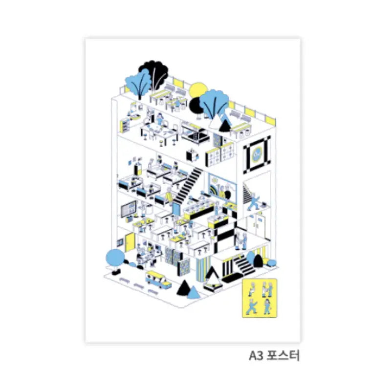 Resident Playbook x popurri - A3 Poster (Life at Yulje) - eggiscoming - Poster - Harumio