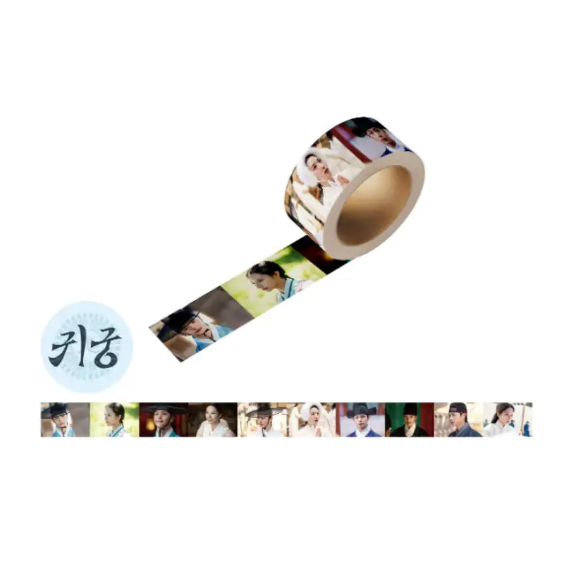 The Haunted Palace - Masking Tape Set - MAKESTAR - Masking Tape - Harumio