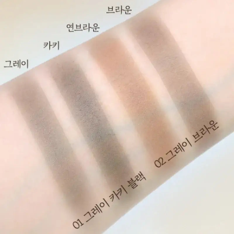 SKINFOOD - Choco Eyebrow Powder Cake - SKINFOOD - Makeup,Eyebrow - Harumio
