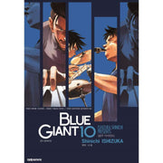Blue Giant - Manhwa - Daewon - Manhwa - Harumio