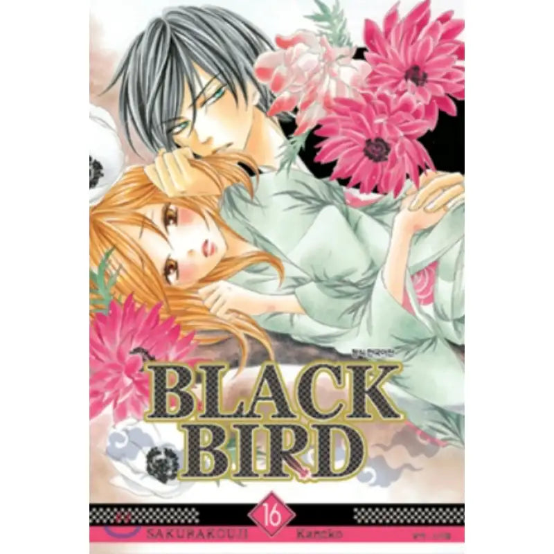 BLACK BIRD - Manhwa - Samyang (Manga) - Manhwa - Harumio