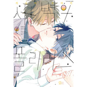 Polaris at Dawn - Manhwa - ableworks C&C - Manhwa - Harumio