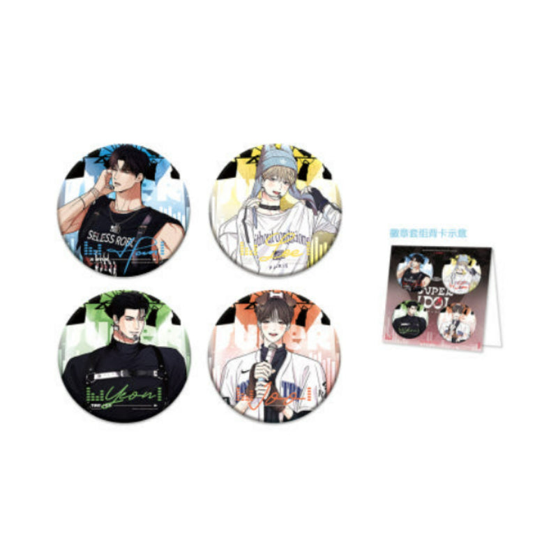 No Love Zone x Gig of the Day - Idol Series Can Badge Set - GOODSBEE - Can Badge - Harumio