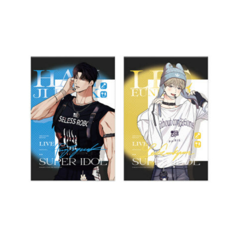 No Love Zone x Gig of the Day - Idol Series Color Paper - GOODSBEE - Color Paper - Harumio