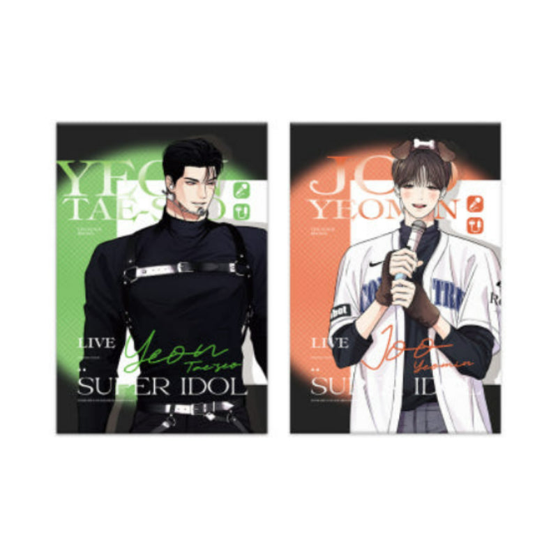 No Love Zone x Gig of the Day - Idol Series Color Paper - GOODSBEE - Color Paper - Harumio