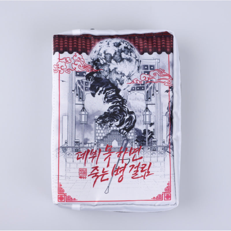 TeSTAR DEBUT EVENT - Debut Or Die - Procession Ink Painting Book Pouch - KWSTORE - Pouch - Harumio