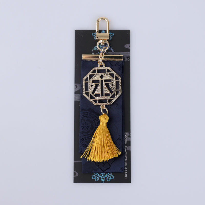 TeSTAR DEBUT EVENT - Debut Or Die - Procession Pigtail Keyring - KWSTORE - Keyring - Harumio