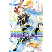 Medalist - Manga - Haksan Cultural History - Manga - Harumio