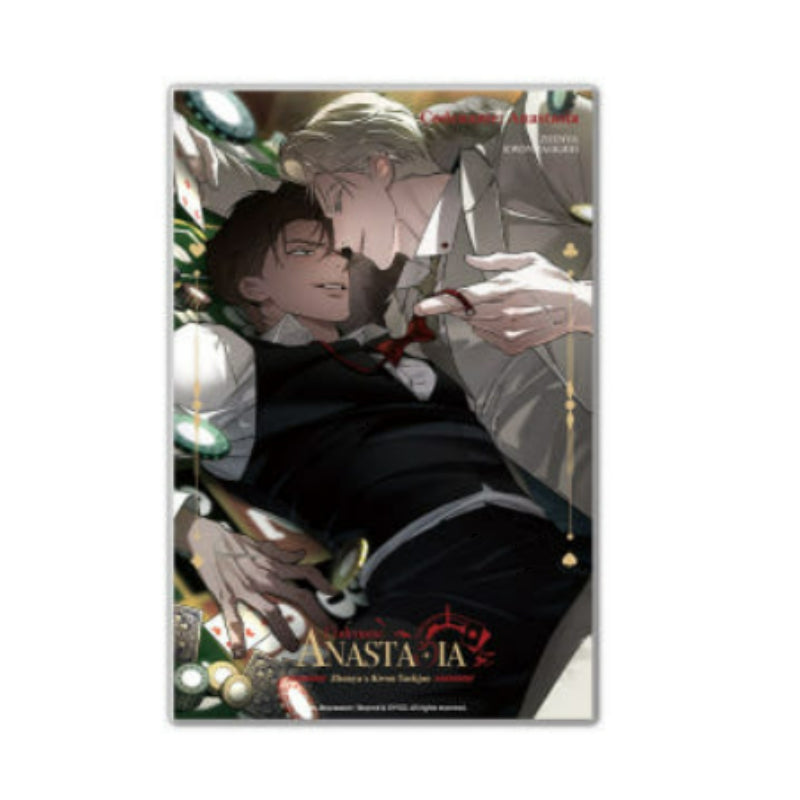 Codename: Anastasia - Acrylic Block