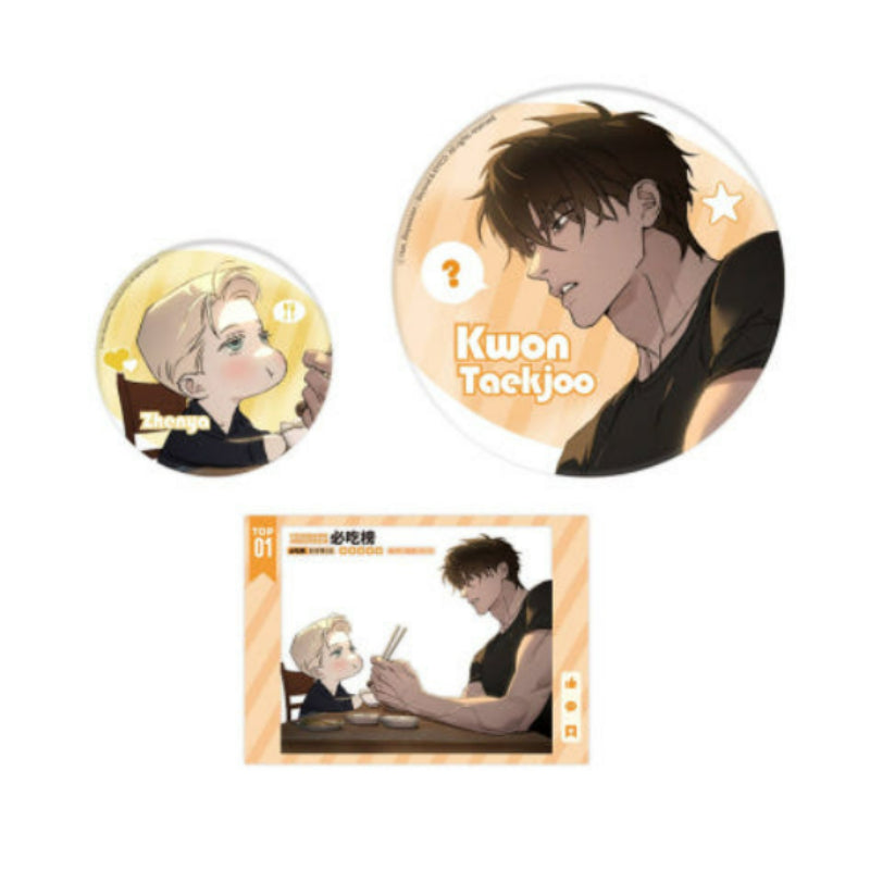 Codename: Anastasia - Can Badge - Goodsbee - Can Badge - Harumio