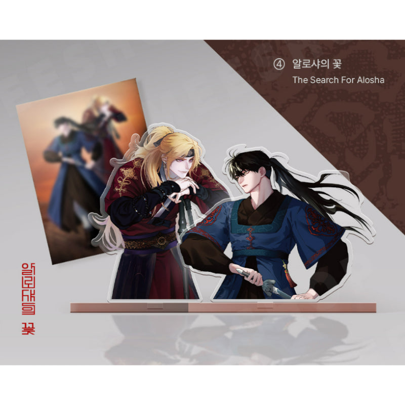 SAHWA - Theme Acrylic Stand