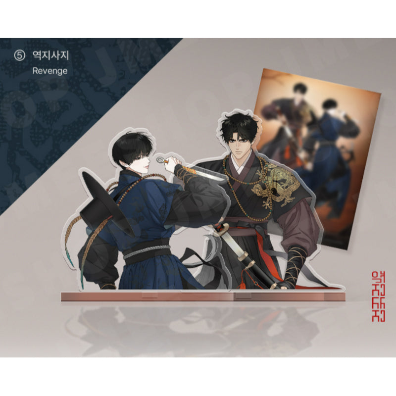 SAHWA - Theme Acrylic Stand