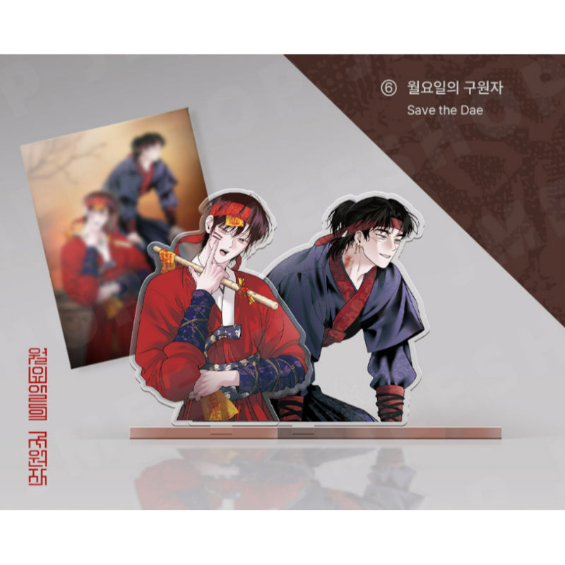 SAHWA - Theme Acrylic Stand