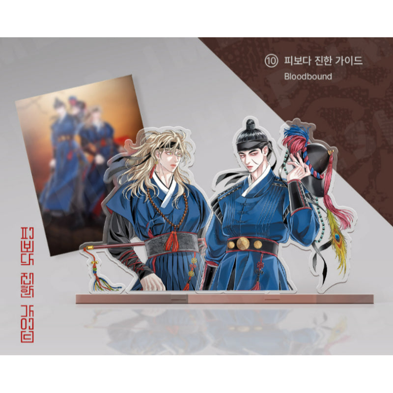 SAHWA - Theme Acrylic Stand