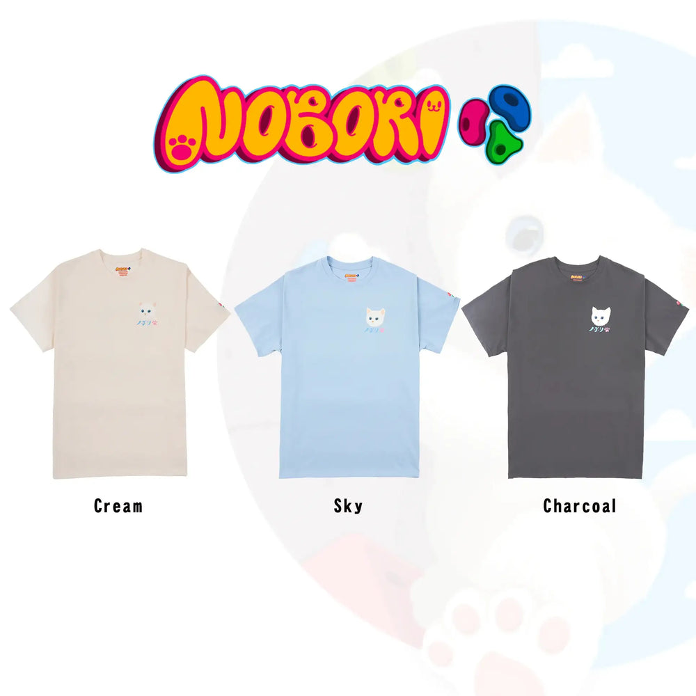 Nobori - Climbing Otter/Cat T-shirt - Nobori - Clothing - Harumio