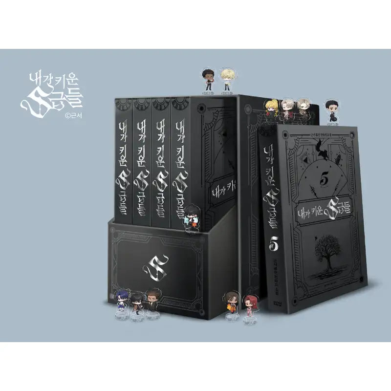 The S-Class I Raised - First volume & official goods - Harumio - - Harumio