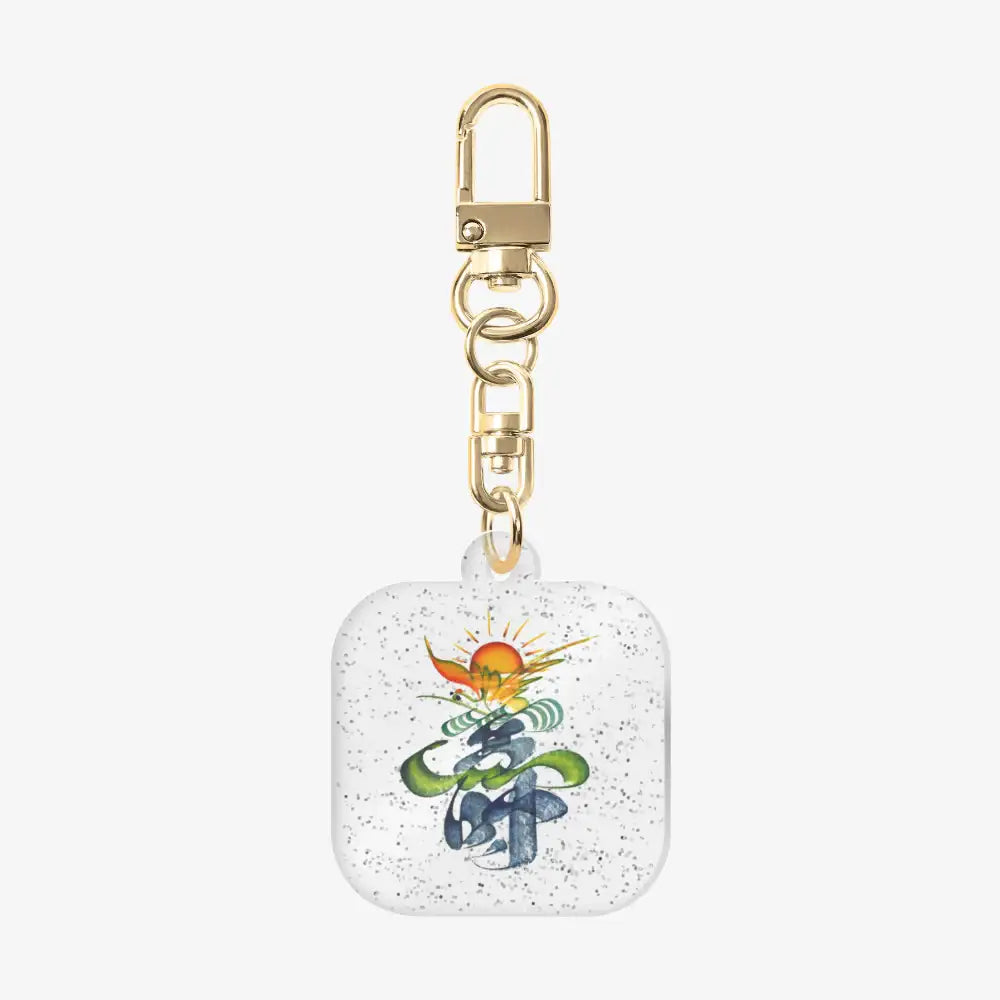 Mememulsang - Longevity Amulet Keyring - Marpple Shop - Keyring - Harumio