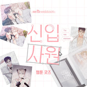 The New Employee - Acrylic Photocard Set