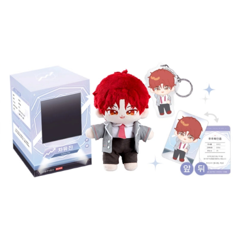 TeSTAR DEBUT EVENT - Debut Or Die - Idol Corporation 15cm Doll - KWSTORE - Doll - Harumio