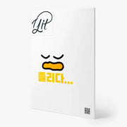 Laist - Aeri's Cheap Rice B5 Notebook - Marpple Shop - Notebook - Harumio