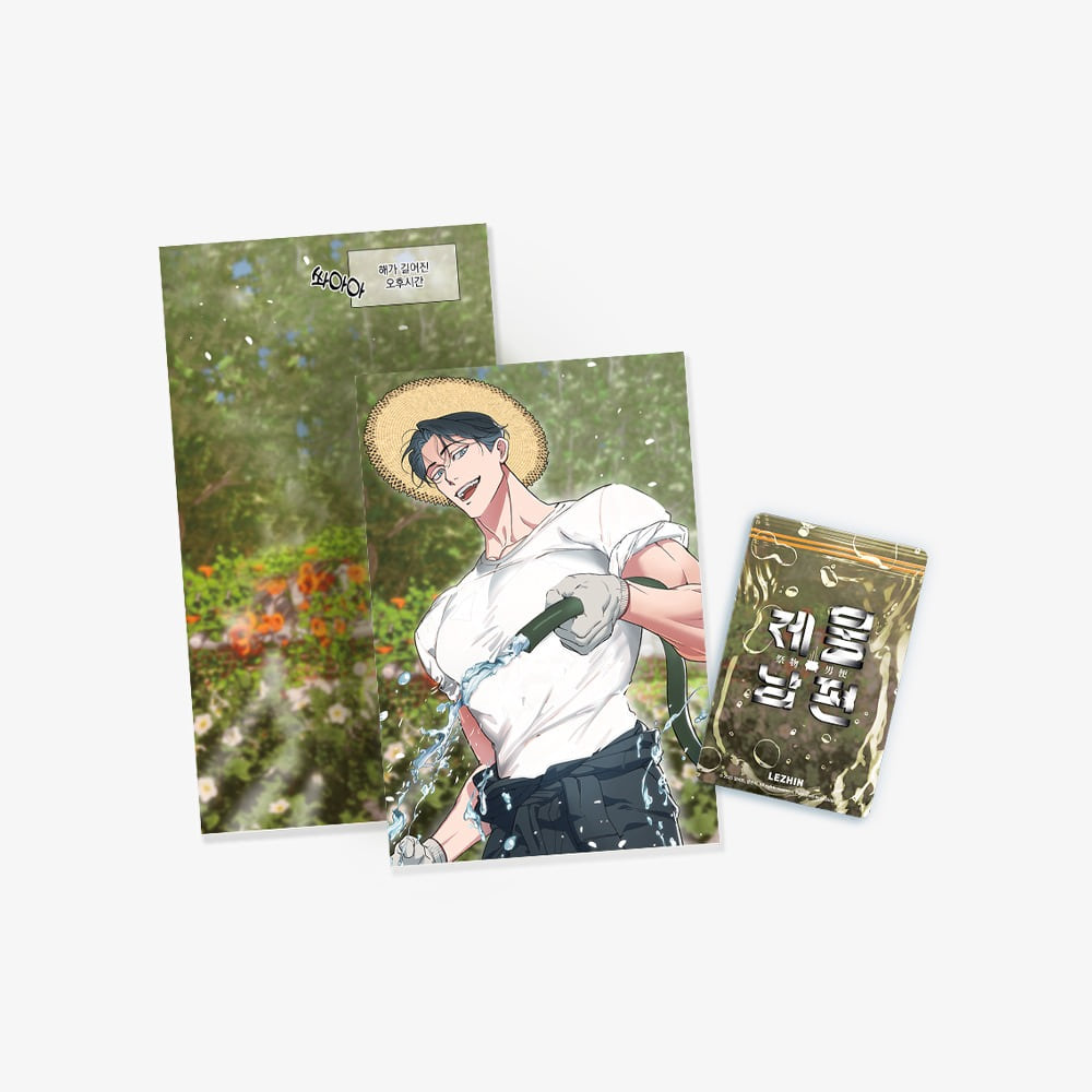 Summer Festa 2025 : Swallow You Whole - Water Sensitive Paper Set SUMMER ver.