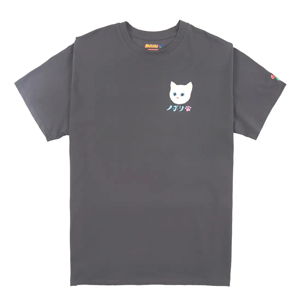 Nobori - Climbing Otter/Cat T-shirt - Nobori - Clothing - Harumio