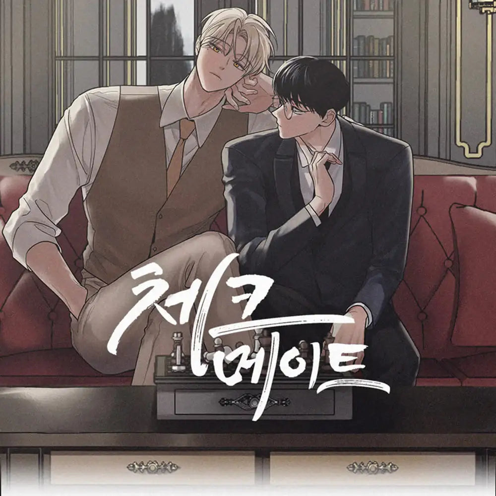 Checkmate - Audio Drama Set - WEBTOON FRIENDS - Collectibles - Harumio