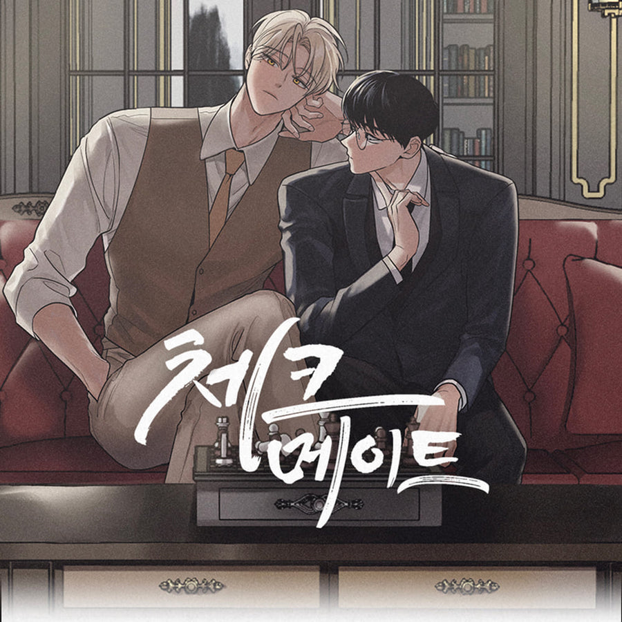 Checkmate - Audio Drama Set - WEBTOON FRIENDS - Collectibles - Harumio