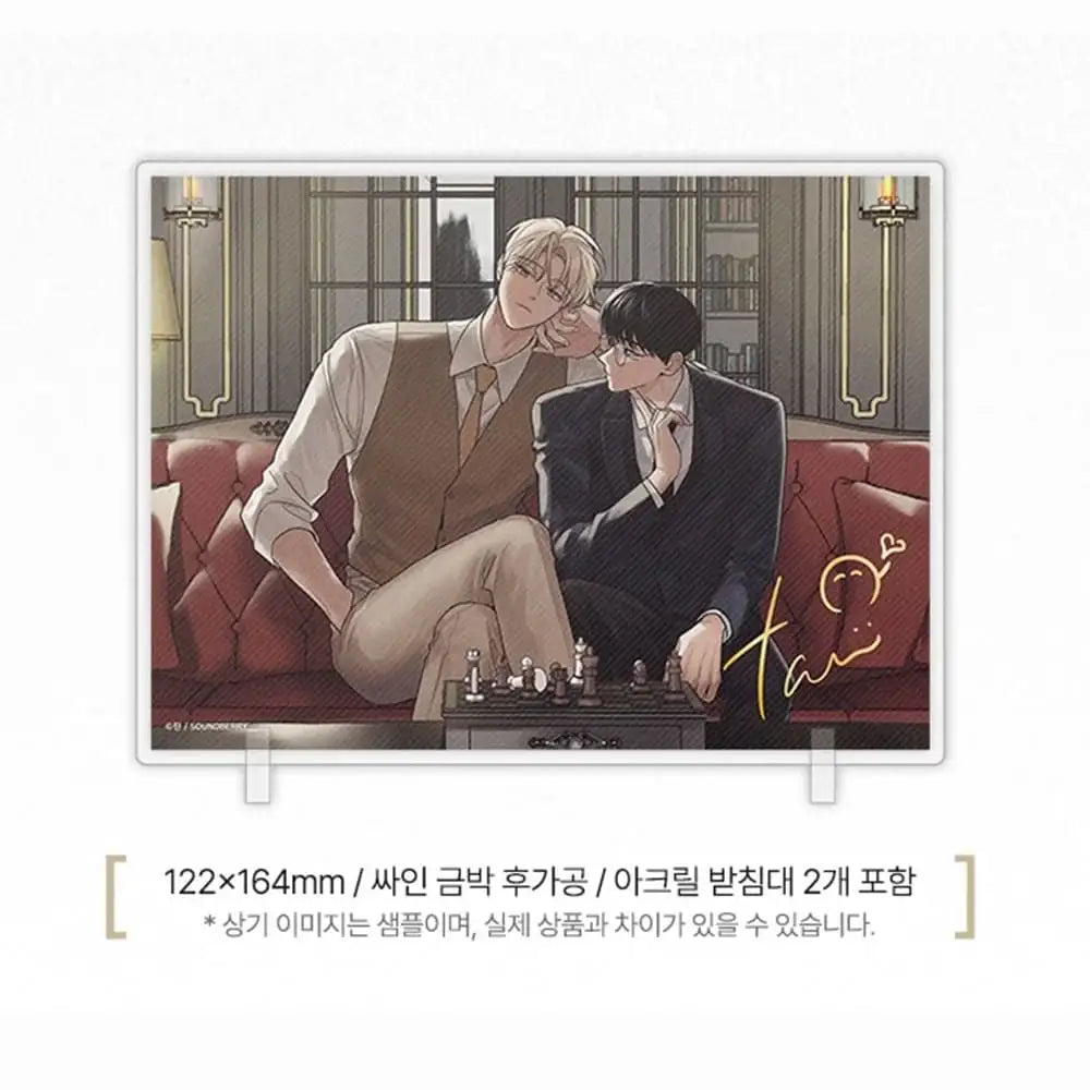 韓国BL チェックメイト オーディオドラマ セットB 予約特典] 韓国キャラクターグッズ 「チェックメイト