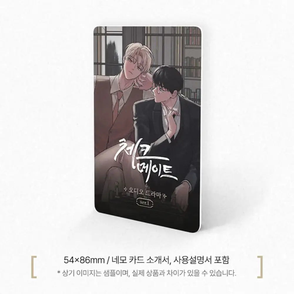 Checkmate - Audio Drama Set - WEBTOON FRIENDS - Collectibles - Harumio