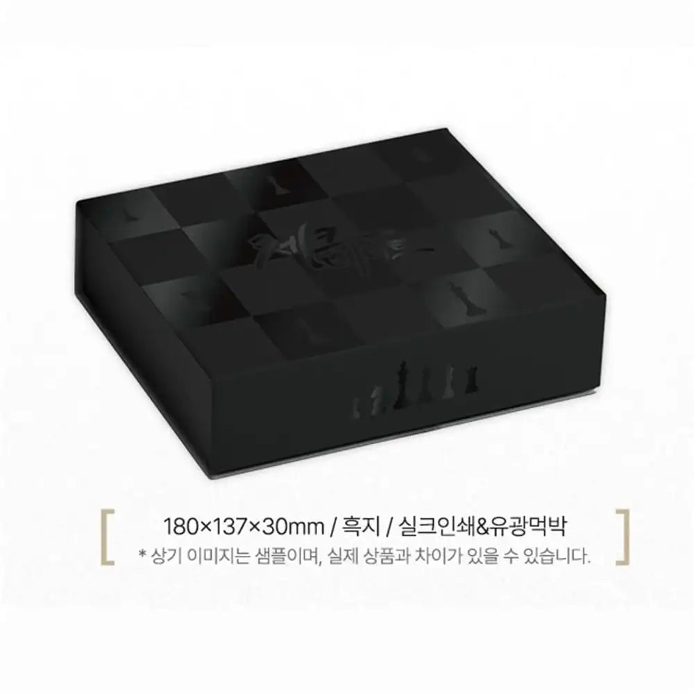 Checkmate - Audio Drama Set - WEBTOON FRIENDS - Collectibles - Harumio