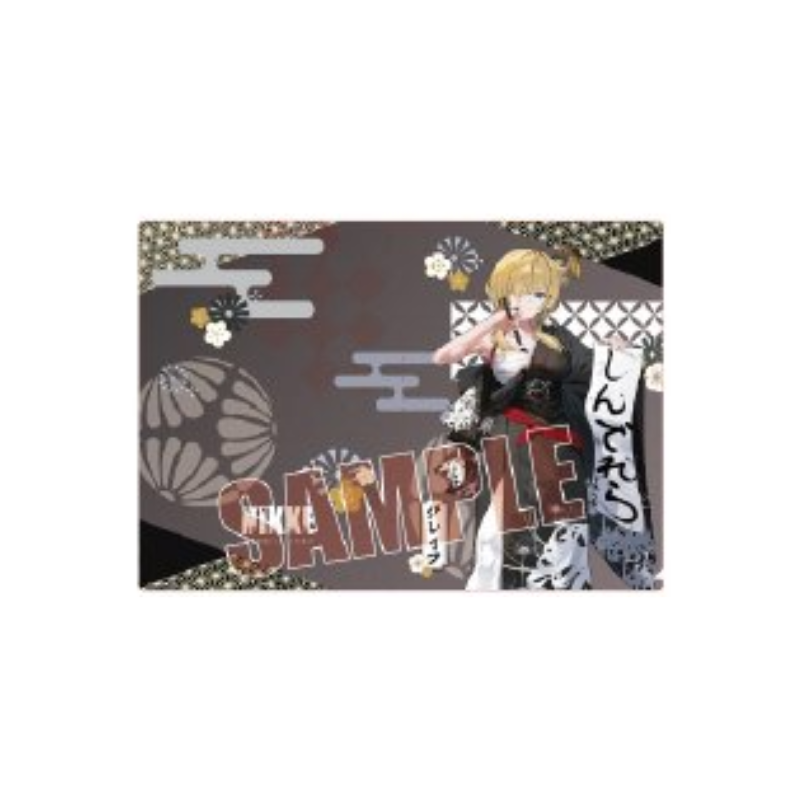 NIKKE: Goddess of Victory: 2026 New Year Special - Clear File