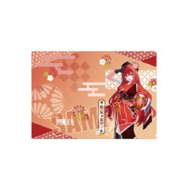NIKKE: Goddess of Victory: 2026 New Year Special - Clear File