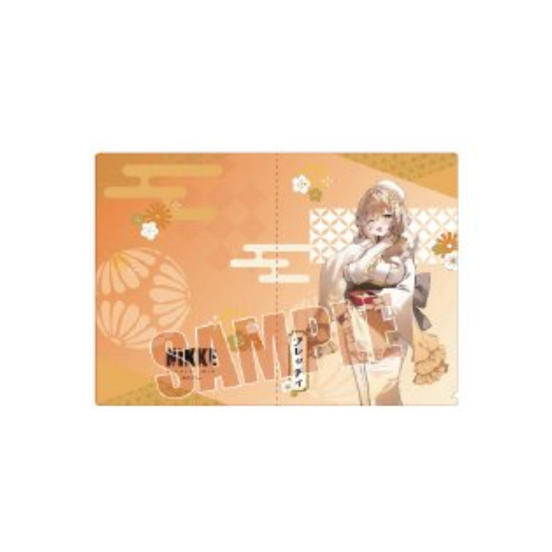 NIKKE: Goddess of Victory: 2026 New Year Special - Clear File