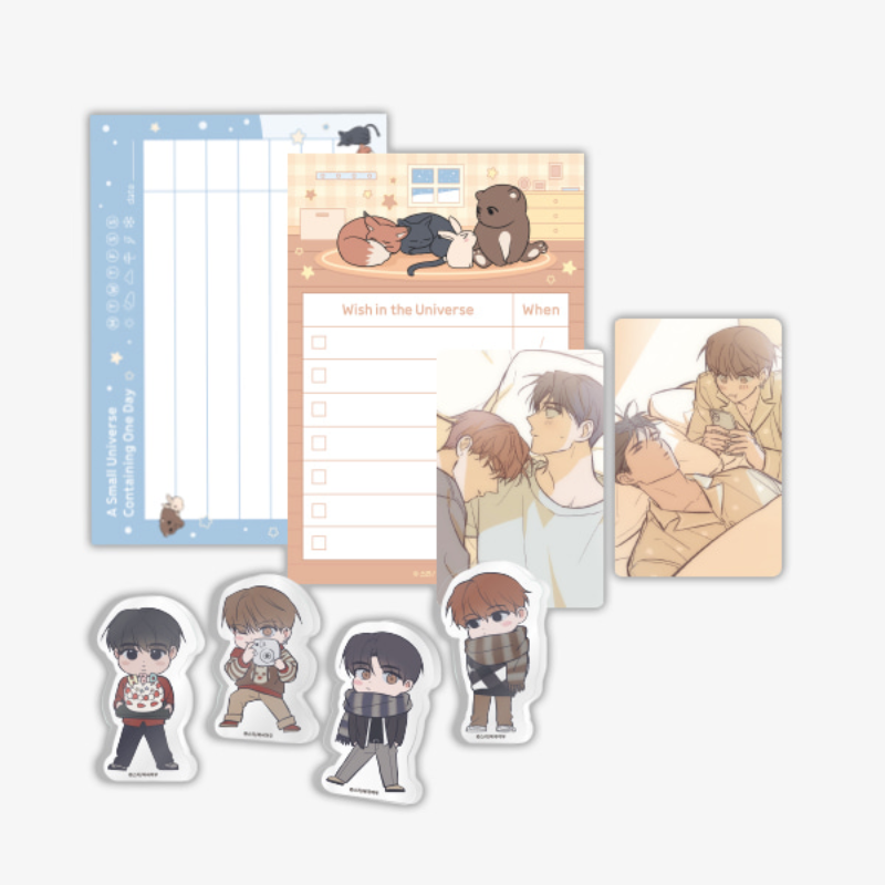 Between the Stars: Hyesung - Wish List Set