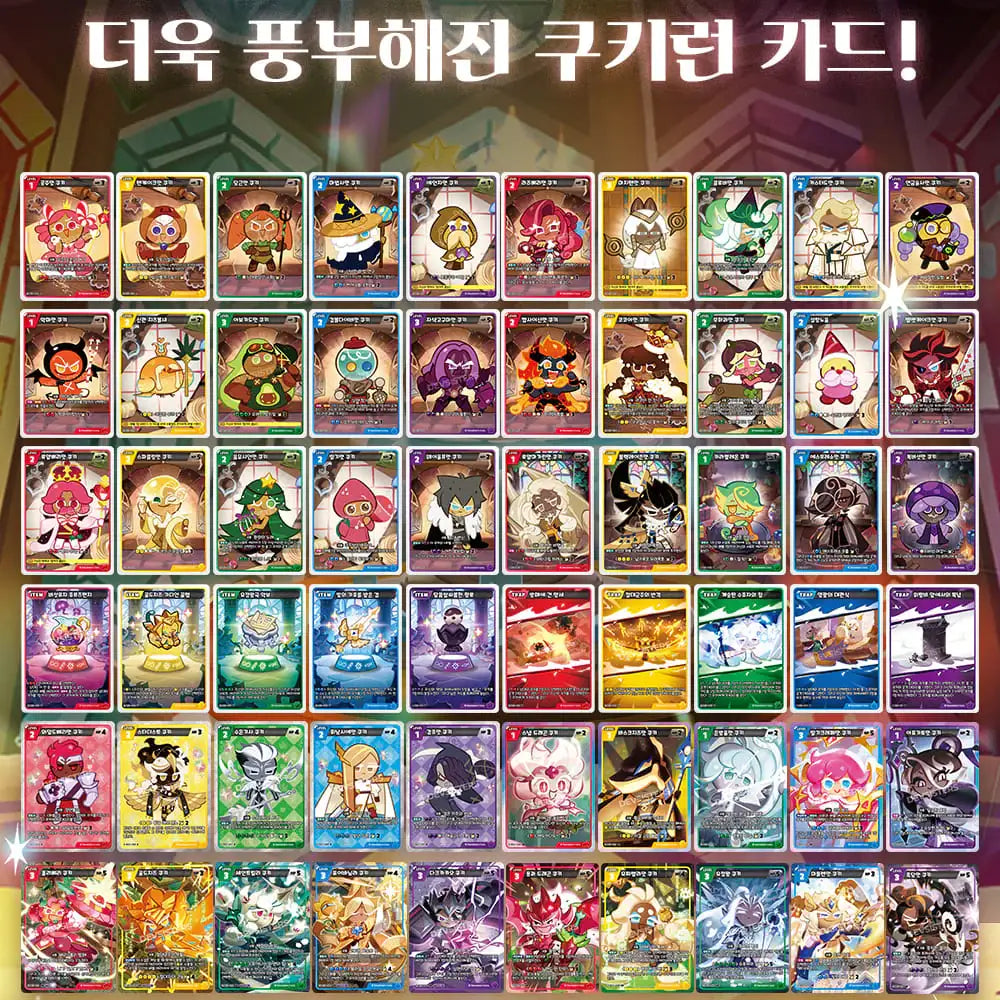 Cookie Run - Age of Heroes and Kingdoms - Braves Booster Pack - Cookie Run - Card Game - Harumio