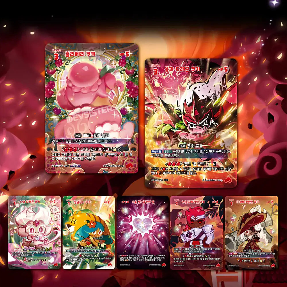 Cookie Run - Age of Heroes and Kingdoms - Braves Booster Pack - Cookie Run - Card Game - Harumio