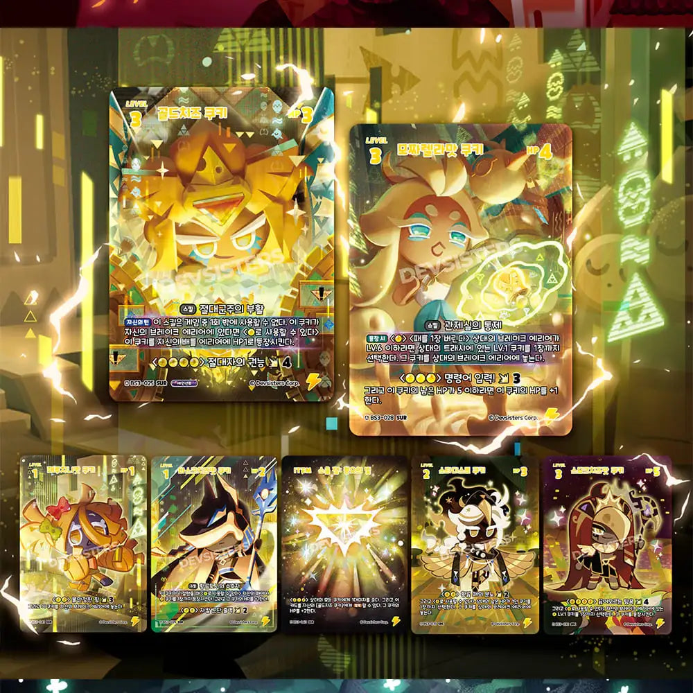 Cookie Run - Age of Heroes and Kingdoms - Braves Booster Pack - Cookie Run - Card Game - Harumio