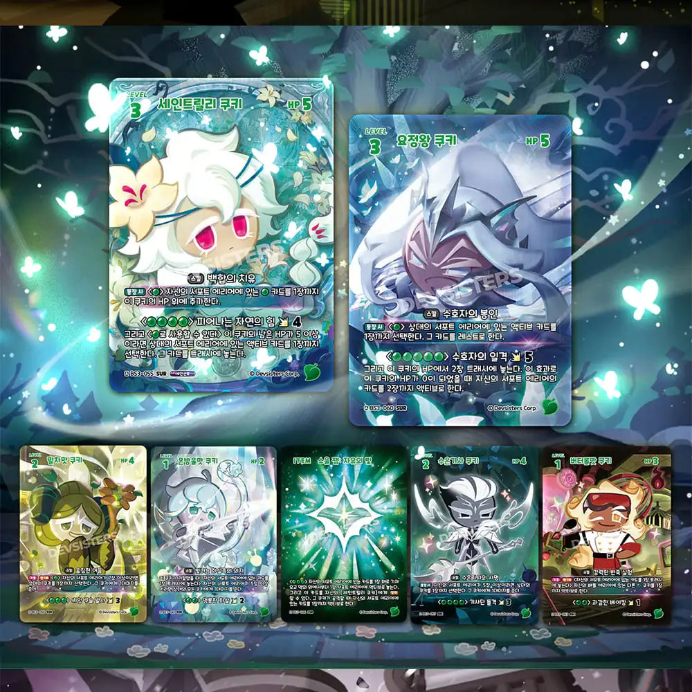 Cookie Run - Age of Heroes and Kingdoms - Braves Booster Pack - Cookie Run - Card Game - Harumio