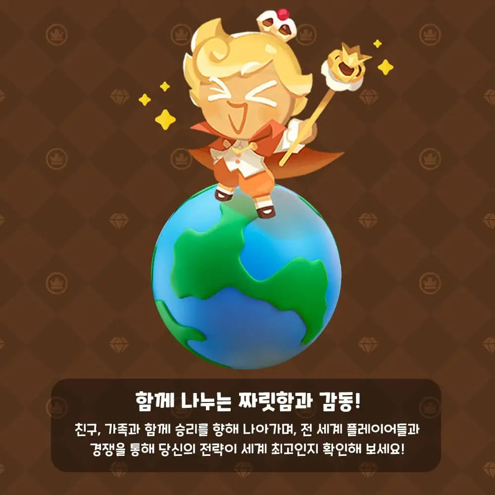 Cookie Run - Age of Heroes and Kingdoms - Braves Booster Pack - Cookie Run - Card Game - Harumio