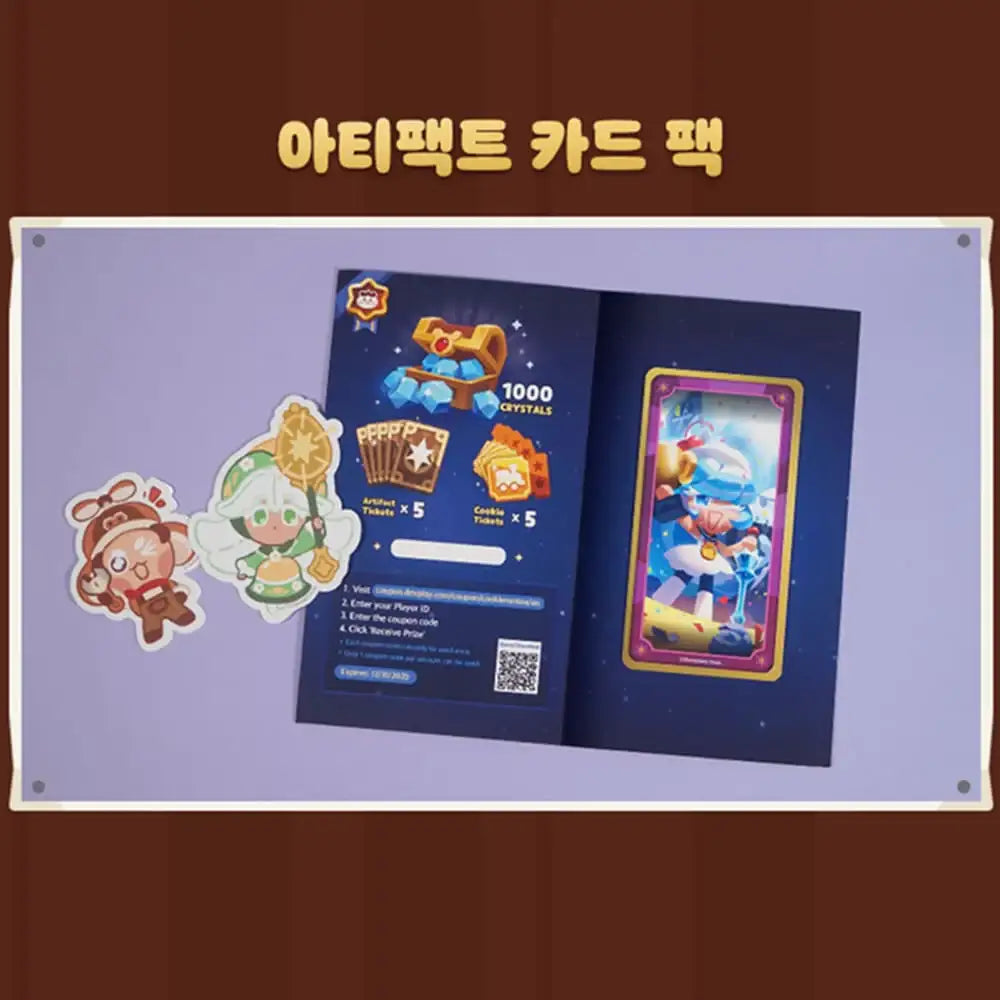 Cookie Run - Tower of Adventure Special Package - Cookie Run - Collectibles - Harumio