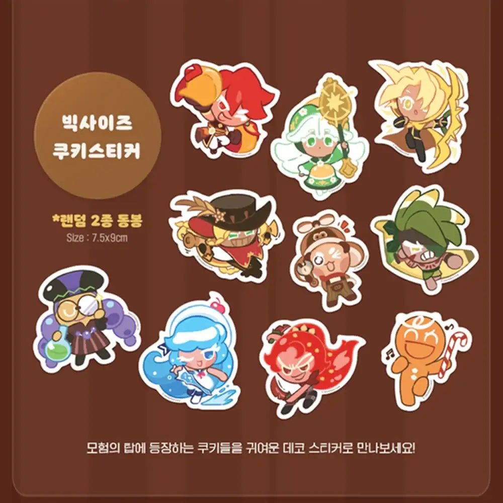 Cookie Run - Tower of Adventure Special Package - Cookie Run - Collectibles - Harumio