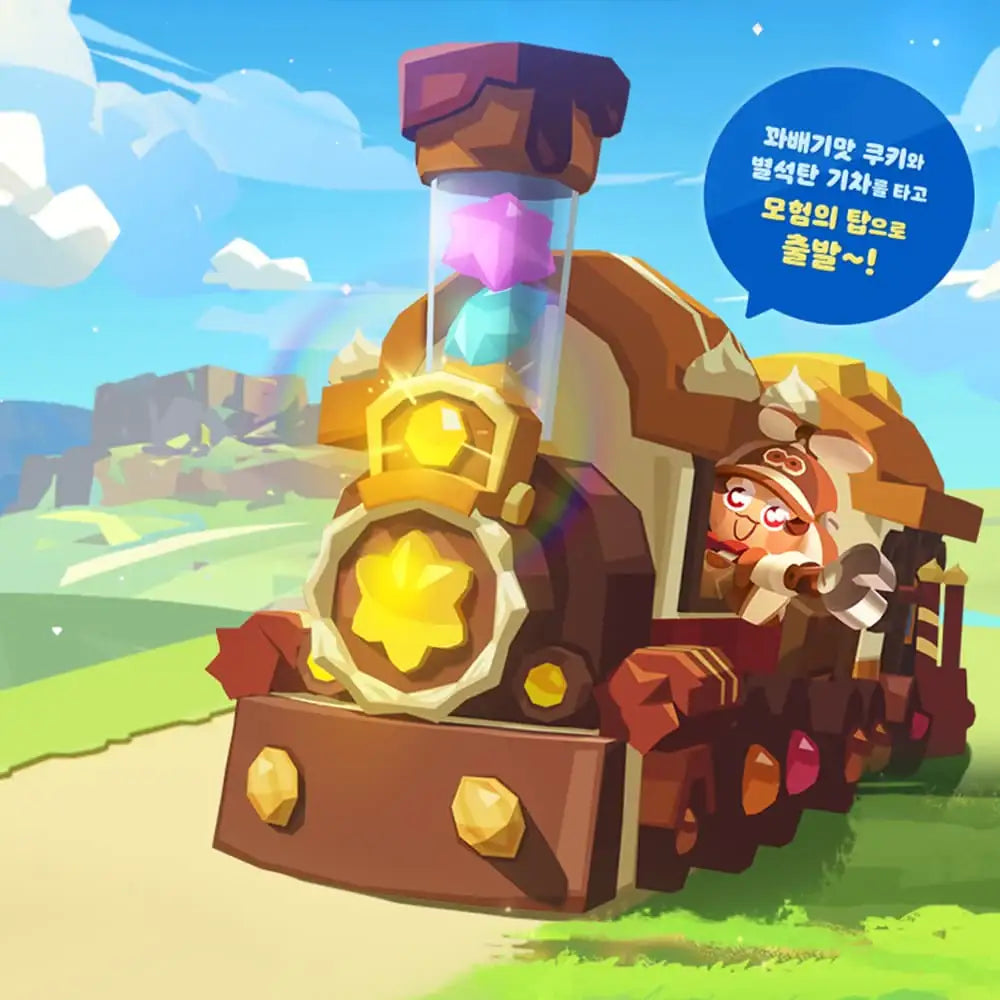 Cookie Run - Tower of Adventure Special Package - Cookie Run - Collectibles - Harumio