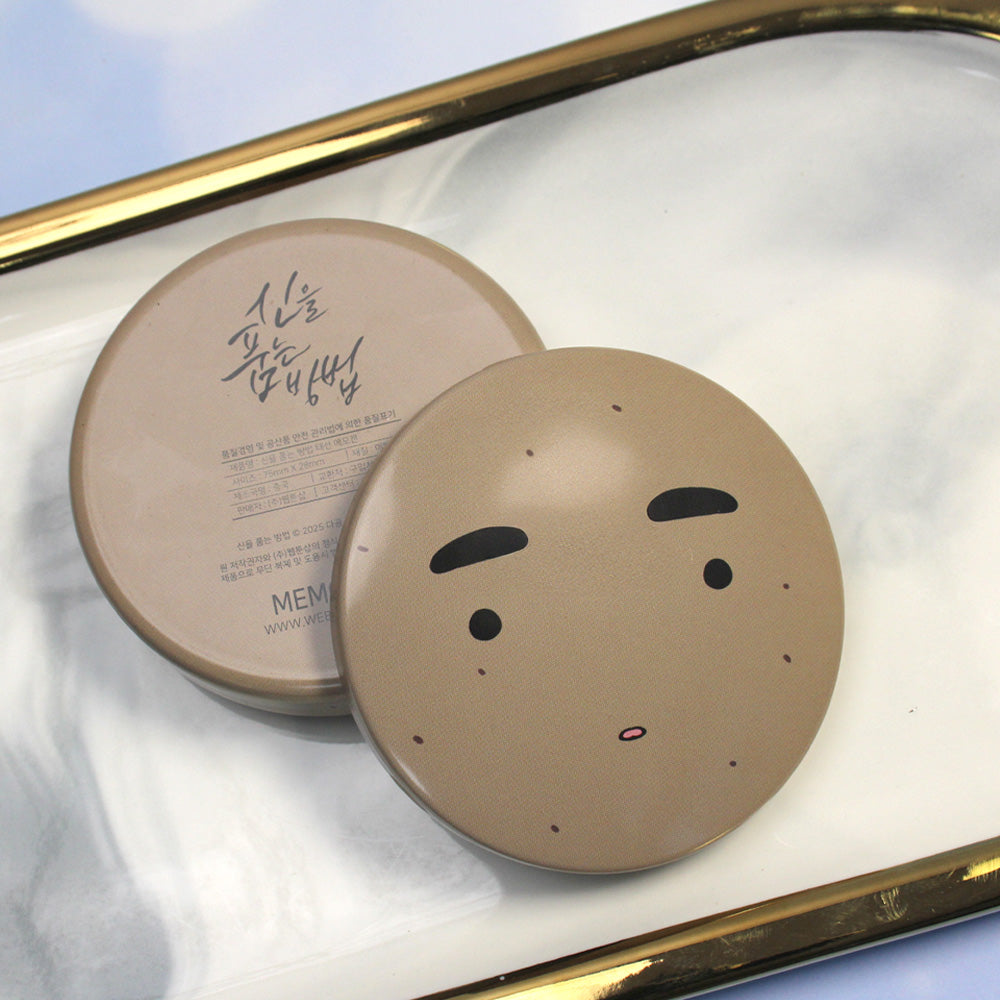 The Sacred Serpent's Seduction - Shinpumbeop Geumryang & Taeseon Memo Cans