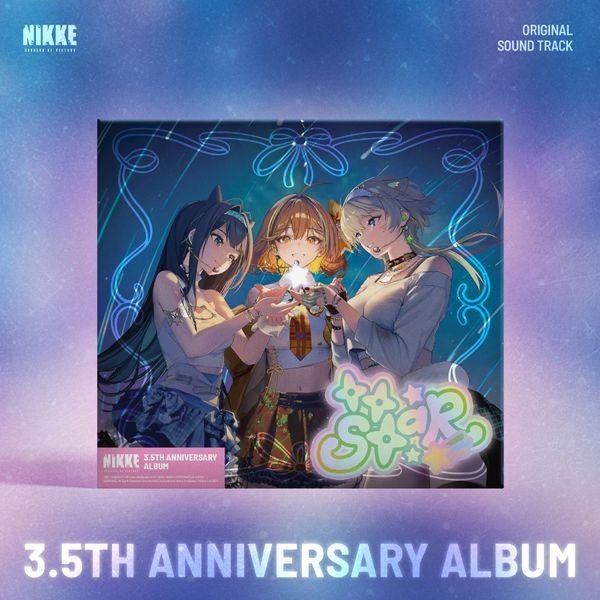 Goddess Of Victory: NIKKE OST [BE MY STAR]