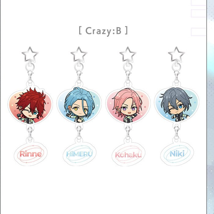 Ensemble Stars!! - LIMIT BREAK Series SD Corotto Acrylic Keychain